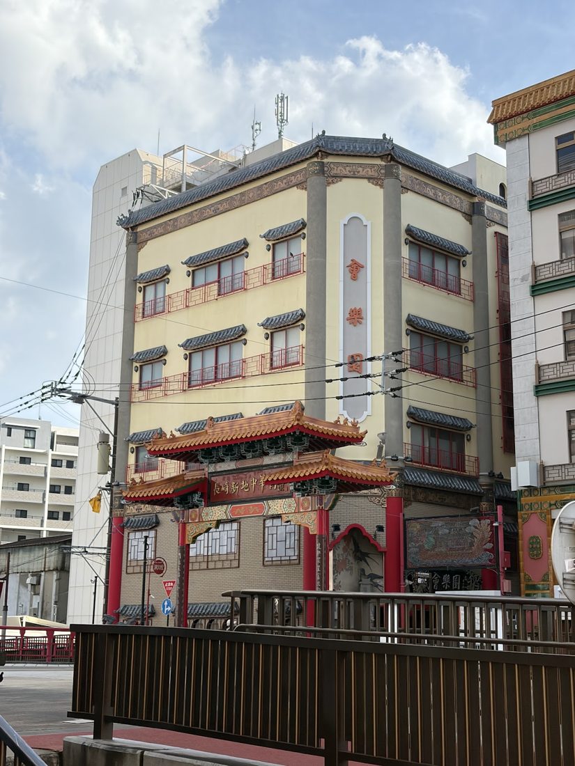 長崎新地中華街の門